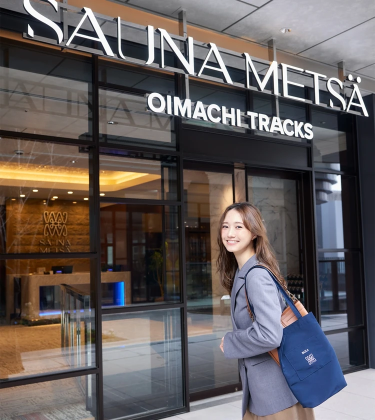 サウナメッツァ大井町トラックスで、仕事帰りに本格的な“ととのう”時間を過ごそう！