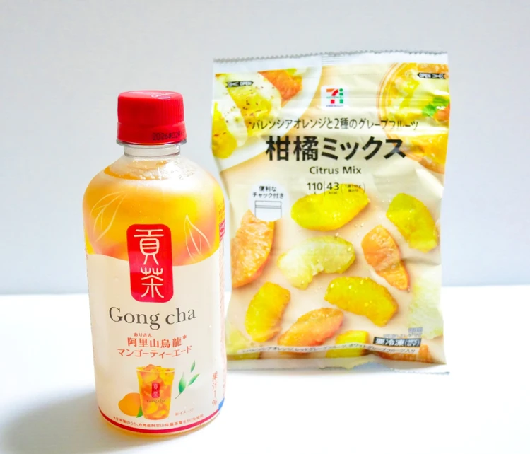 【セブン限定】貢茶(ゴンチャ)のマンゴーティーエード×冷凍フルーツでつくる！「簡単アレンジフルーツティー」がおいしすぎる！_5