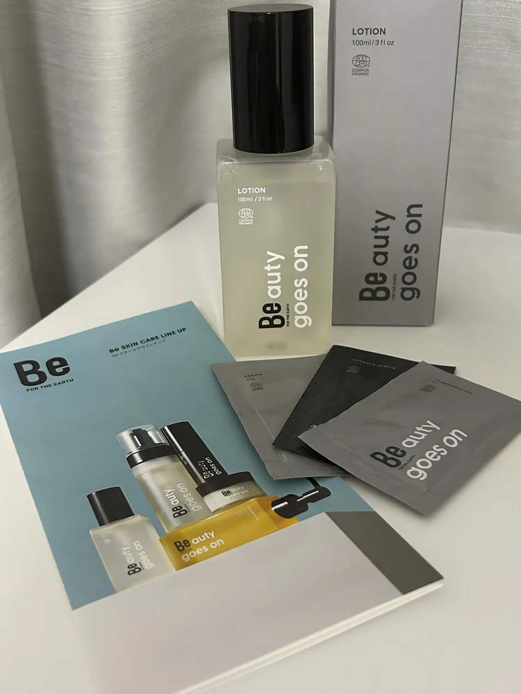 リニューアルしたBeのスキンケアとインナーケアを使ってみた💖_2