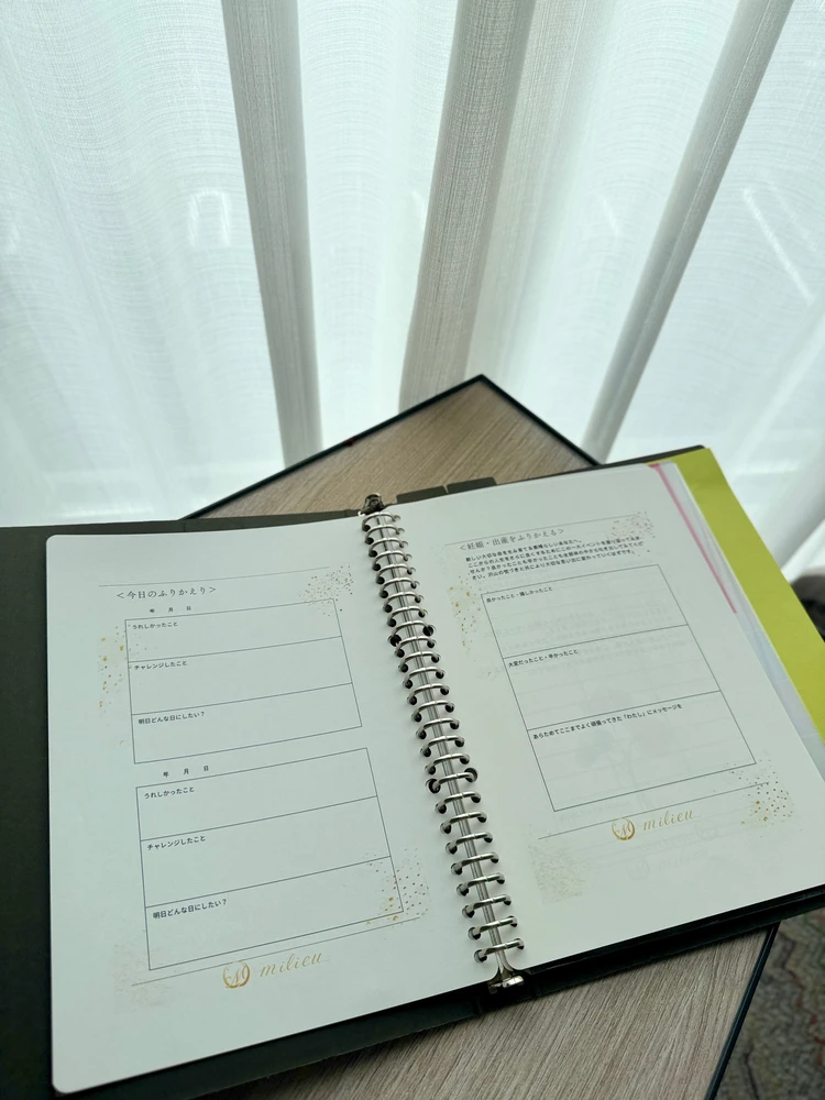 【東海エリア発】愛知の産後ケアホテル「milieu（ミリュー）」リピート体験記_24