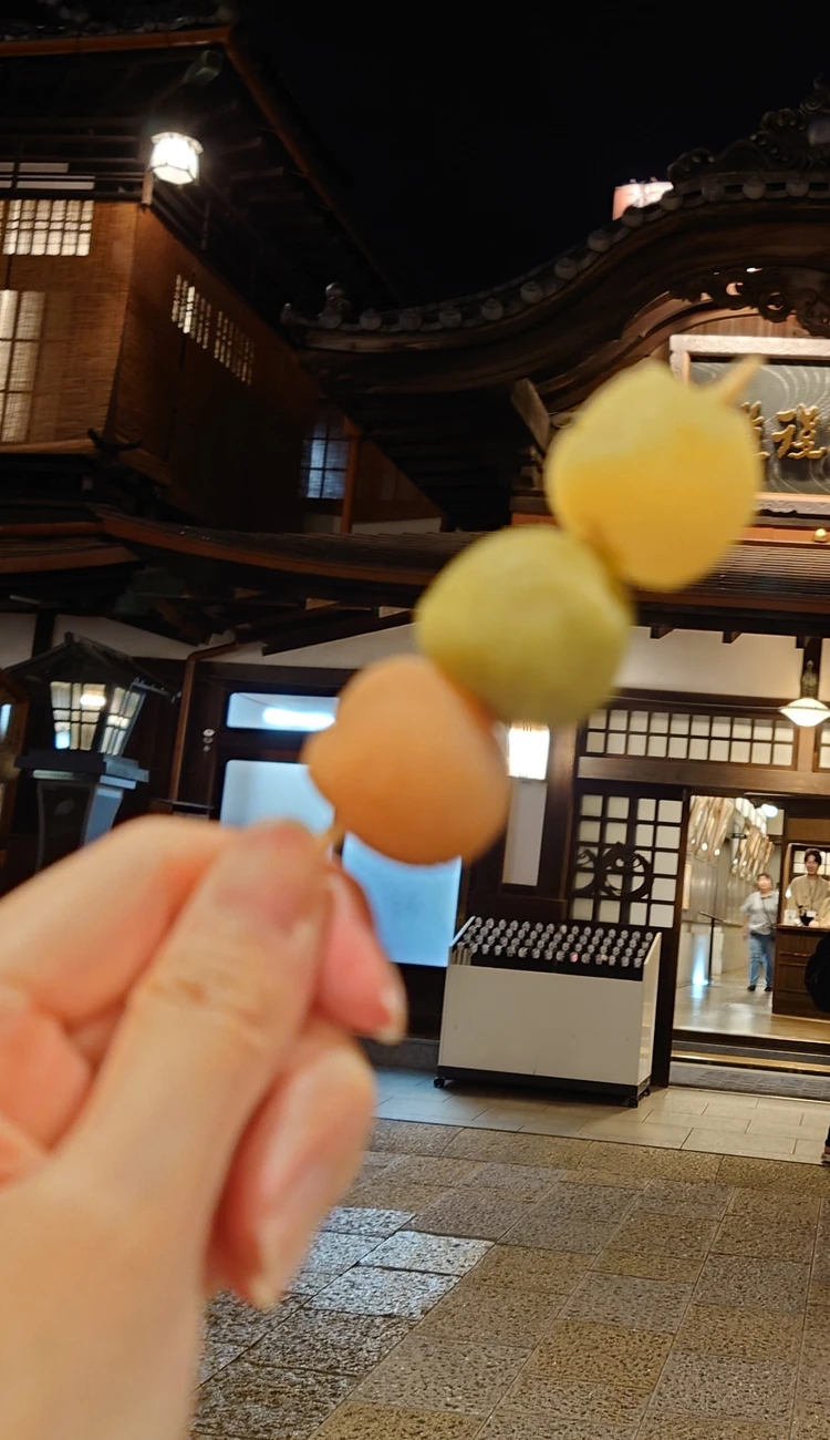 蛇口からみかんジュース?大人のための道後ぽかぽかリトリート_2