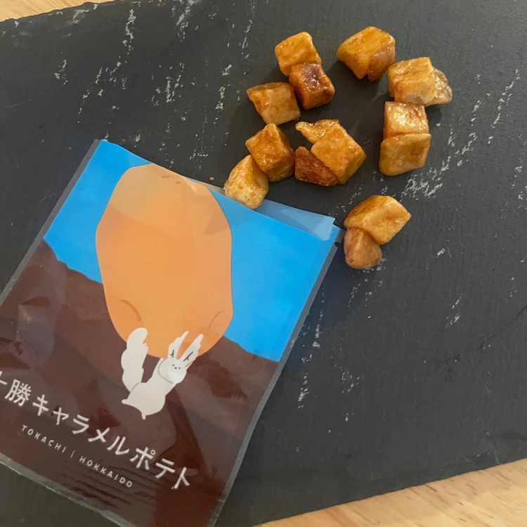 十勝キャラメルポテト