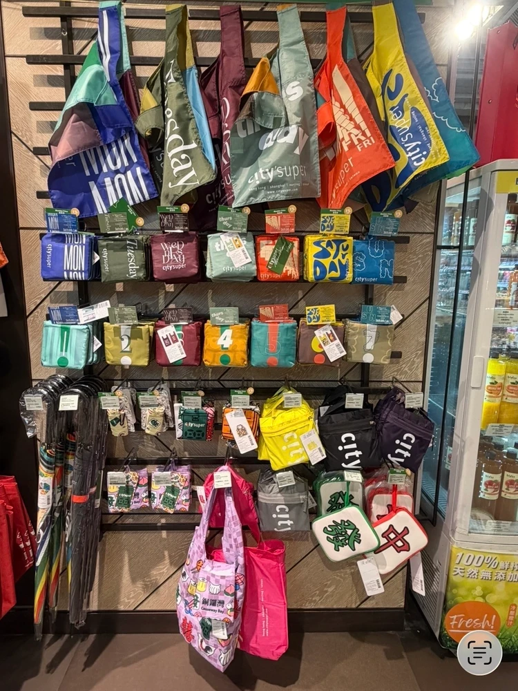 City Superのエコバッグ
