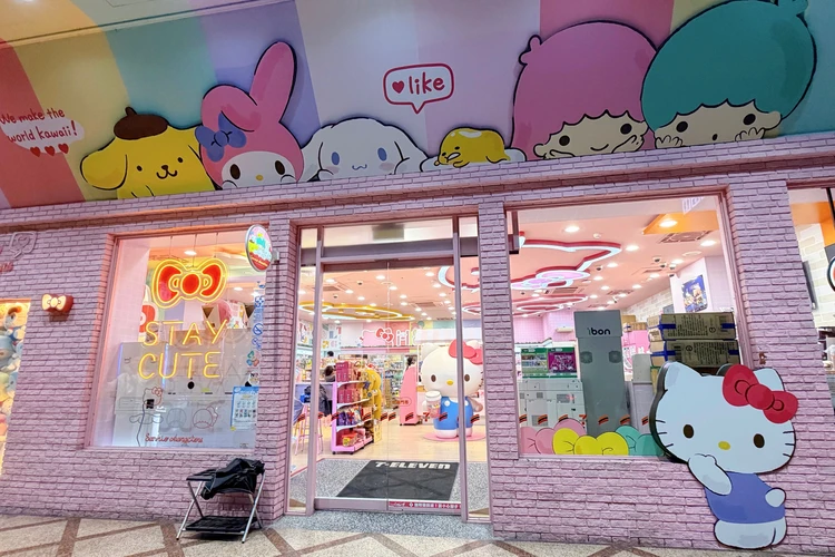 サンリオコラボ　コンビニ　台北　セブンイレブン　外観
