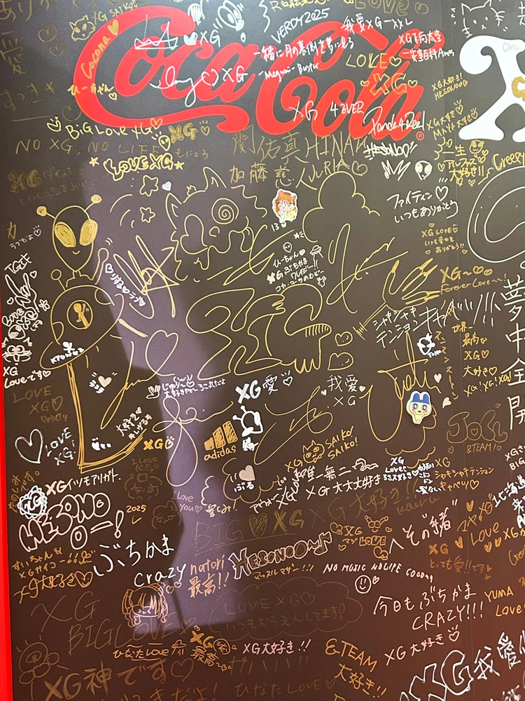 CocaColaXFes2025（XG）