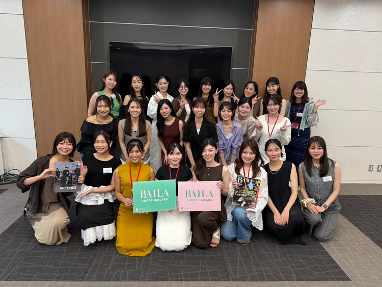 BAILA10月号発売！バイラーズミートアップに行ってきました♡_1