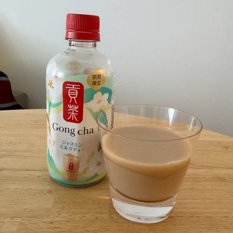 貢茶 ジャスミンミルクティー