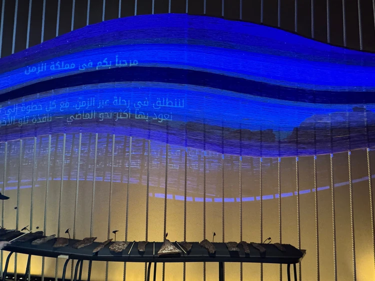 ヨルダン館　楽器