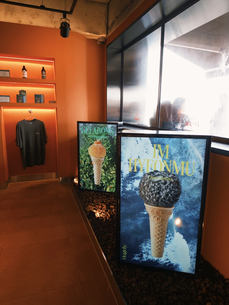 【韓国チェジュ旅行|必訪カフェ】「hugely(ヒュージリー)」で叶うフォトジェニックなひととき_3