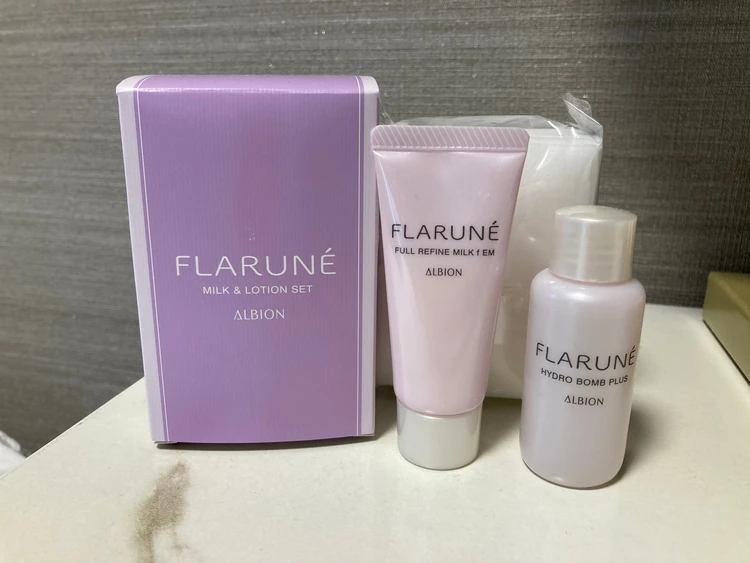 【ALBION】アルビオン フラルネ先行乳液_2