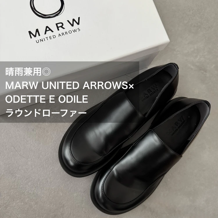 【オフィスもOK！】こんな晴雨兼用シューズが欲しかった♡MARW UNITED ARROWS + ODETTE E ODILEのラウンドローファーを本音レビュー！_1