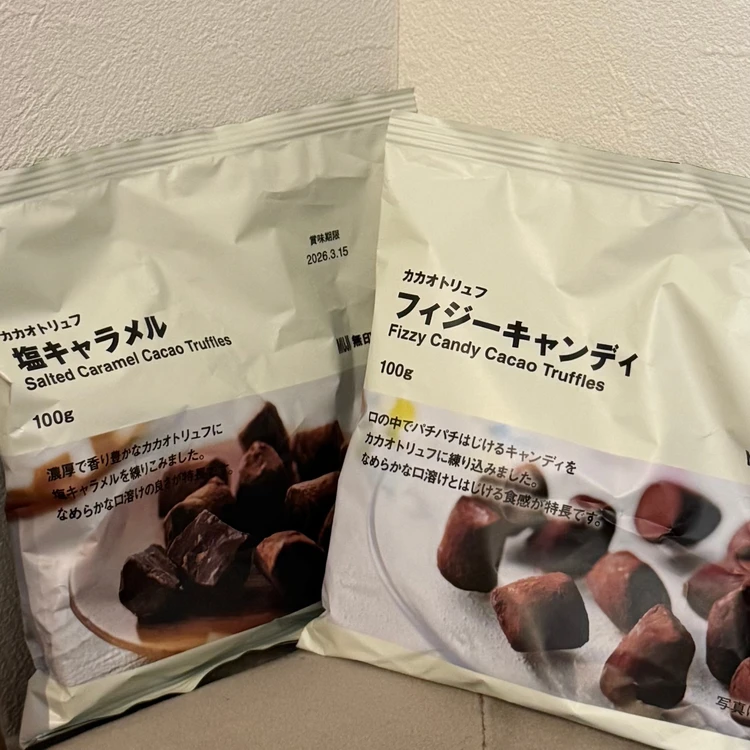 無印好きバイラーズが選ぶ🤍【無印良品で必ず買うもの5選】#3_4_1