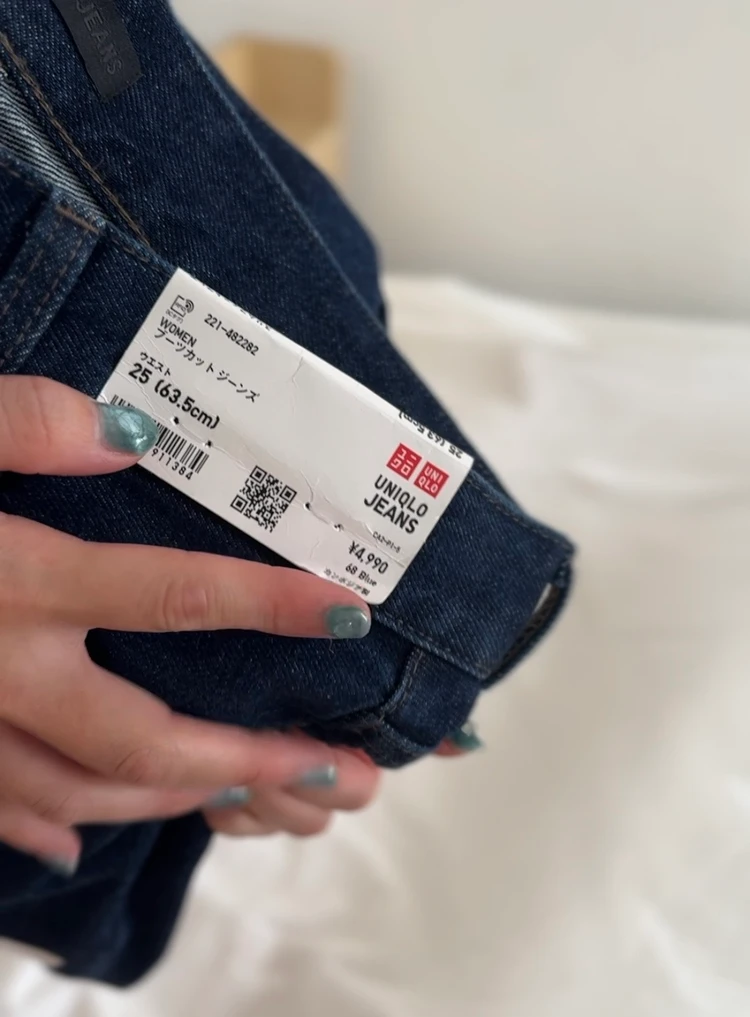 【UNIQLO】1,290円で見つけた神デニム_2