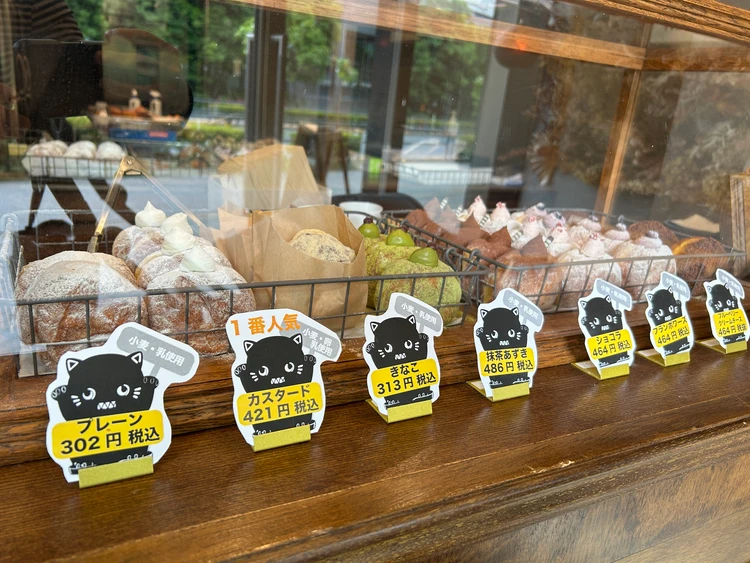 ふわっもちゅ食感に沼る生ドーナツ。かぼちゃを生地に練り込んだ絶品生ドーナツ『Do&Co.』in二子玉川_4