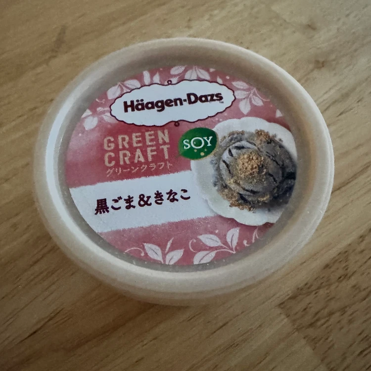 ハーゲンダッツ グリーンクラフト ミニカップ 黒ごま&きなこ