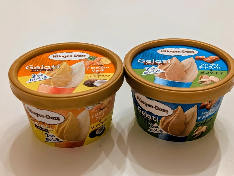 【ハーゲンダッツ】2026夏新作!Gelati(ジェラーティ)2種レビュー_4