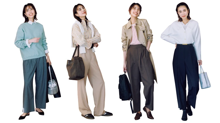 美シルエットで着回せる【働く毎日の相棒「生真面目パンツ」4選】エイトン、アンクレイヴなどから逸品を厳選