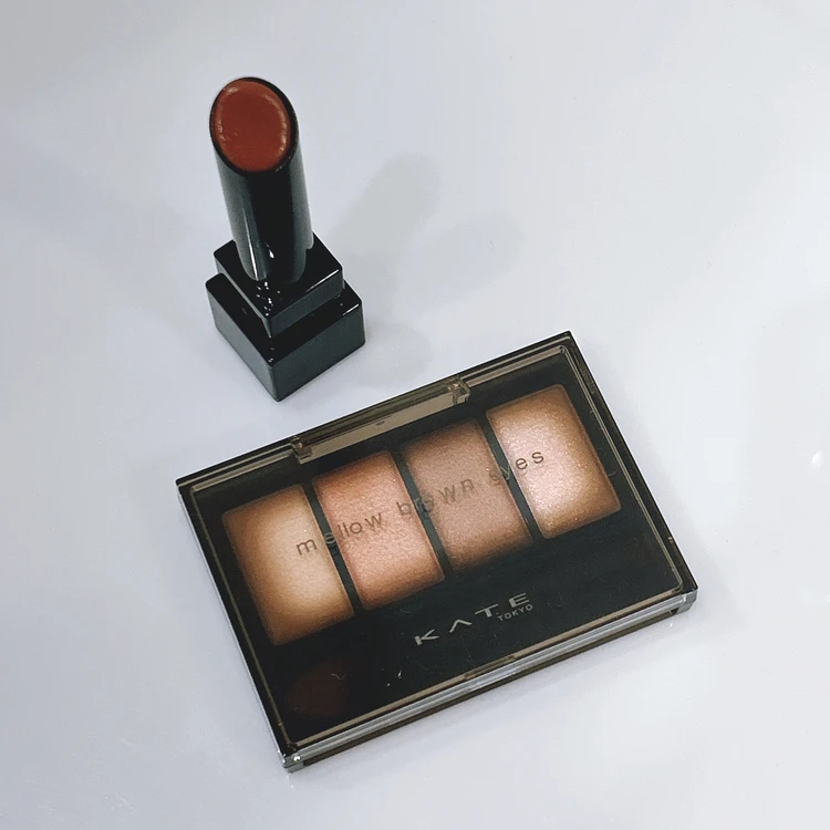 KATE「メロウブラウンアイズ」EX-1メルティングコーラルブラウン