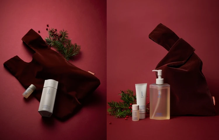 【雪肌精 BLUE】香りでホリスティックなアプローチを叶える初のホリデー限定キット