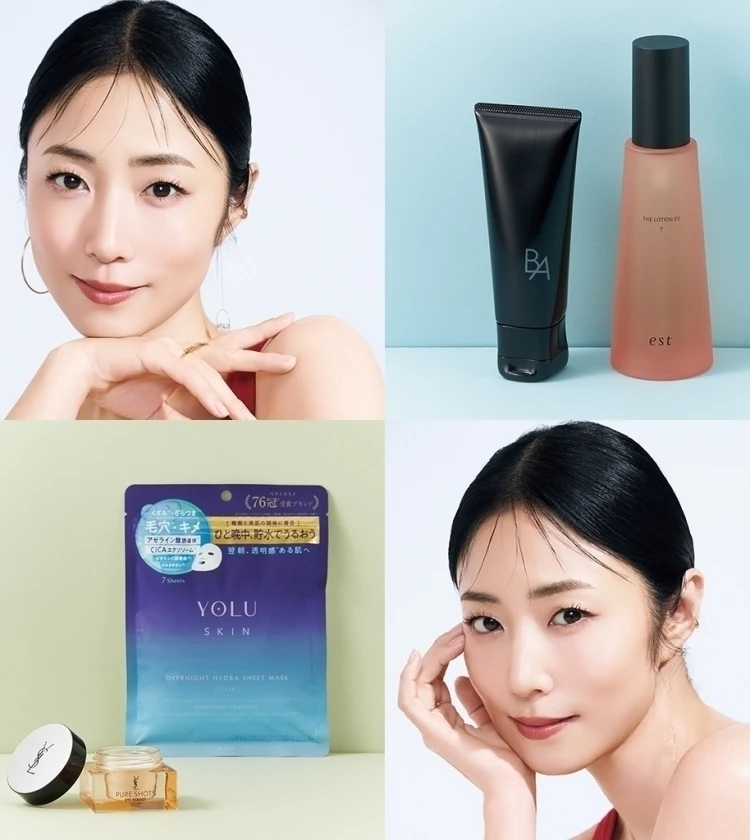 【透明感スキンケア】MEGUMIさん愛用品、くすみ・毛穴・シワ対策まで総まとめ