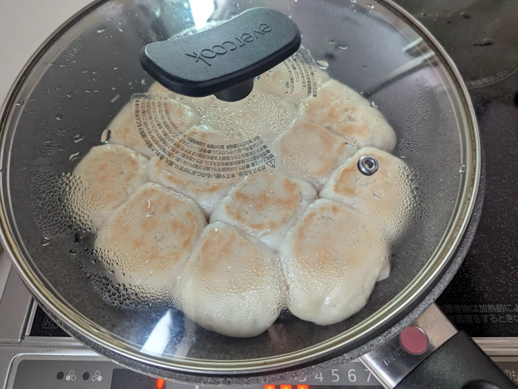 工程2 両面焼きます