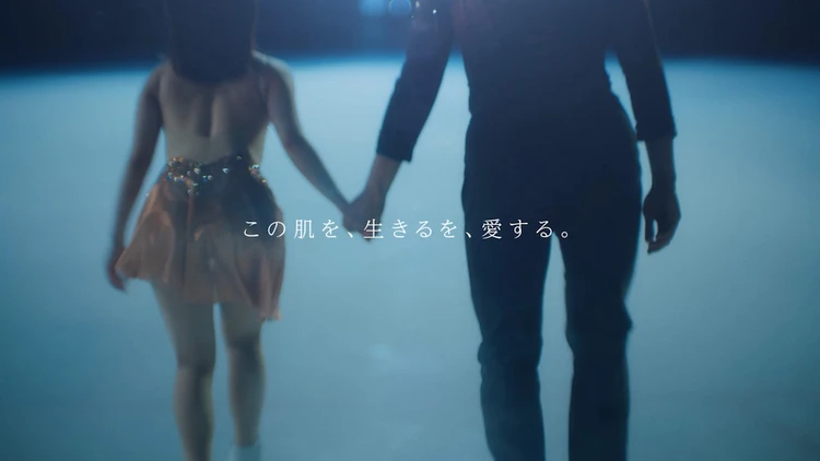 エリクシール 新ブランドミッションムービー 「この肌を、生きるを、愛する。」の1コマ③