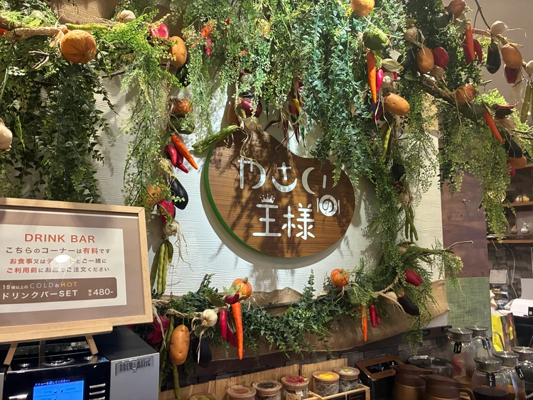 【ヘルシーランチ】丸の内OLが選ぶ！罪悪感0の東京ランチ3選_4