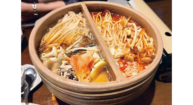 恵比寿「裏の山の木の子」