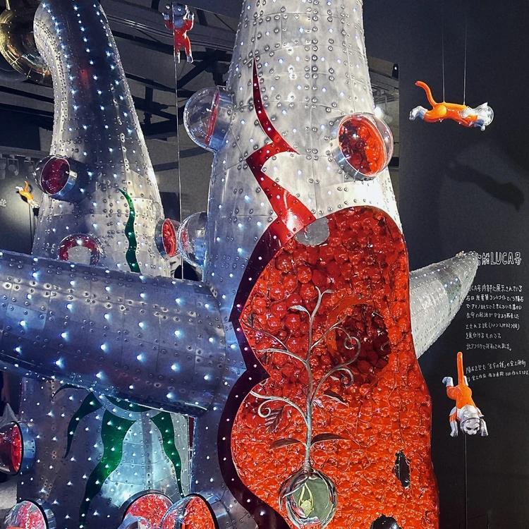 岡本太郎記念館