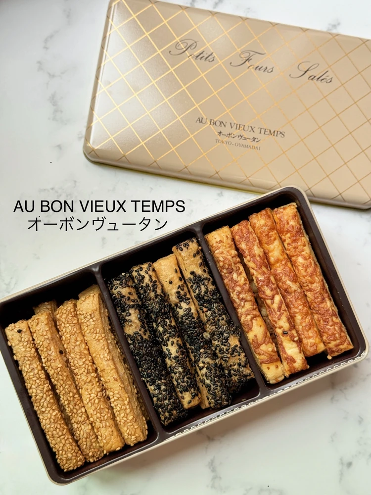 手土産　2,000円　人気