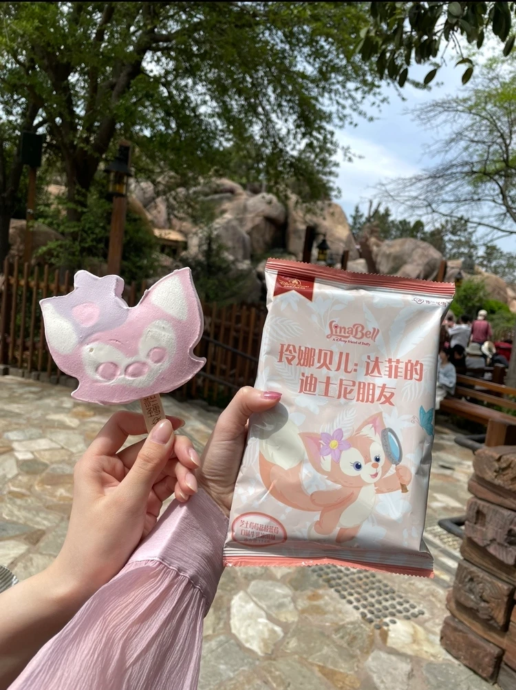 リーナベルのアイス