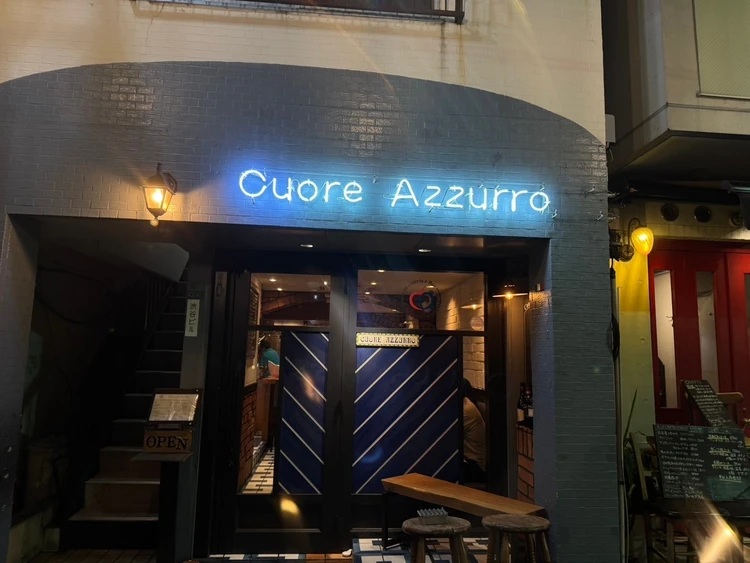 クオーレアズーロ　Cuore Azzurro　外観