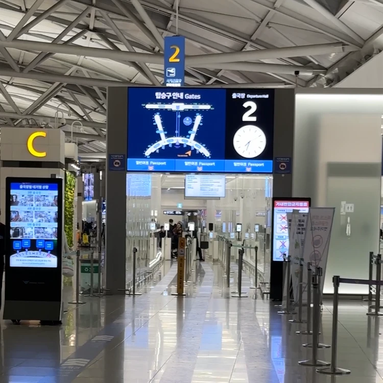 韓国旅行が100倍楽しくなる渡韓トリセツ2025#1#旅行部_2