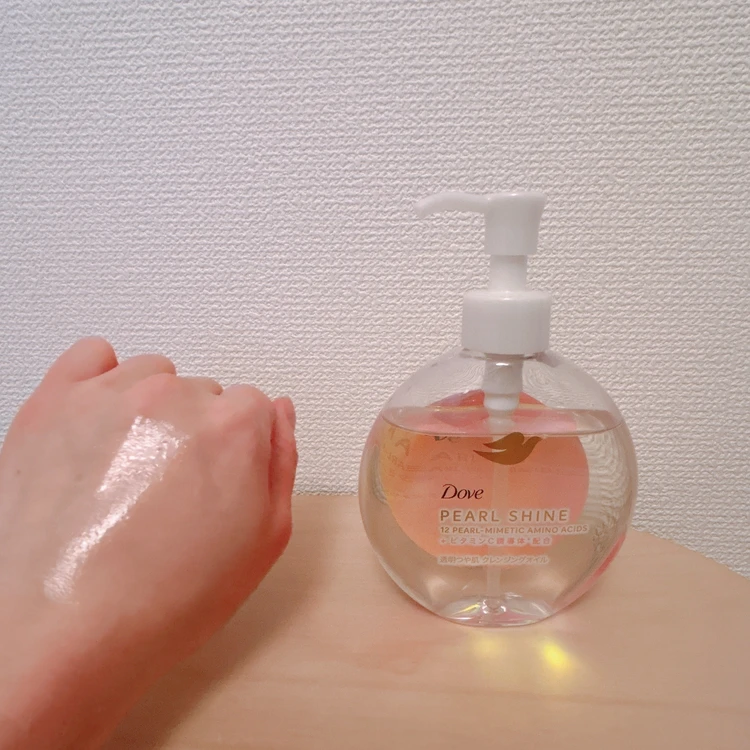 【ダヴから新シリーズ発売】“耀くパールつや洗顔”がテーマの「パールシャイン」シリーズが4月6日から全国発売！_9