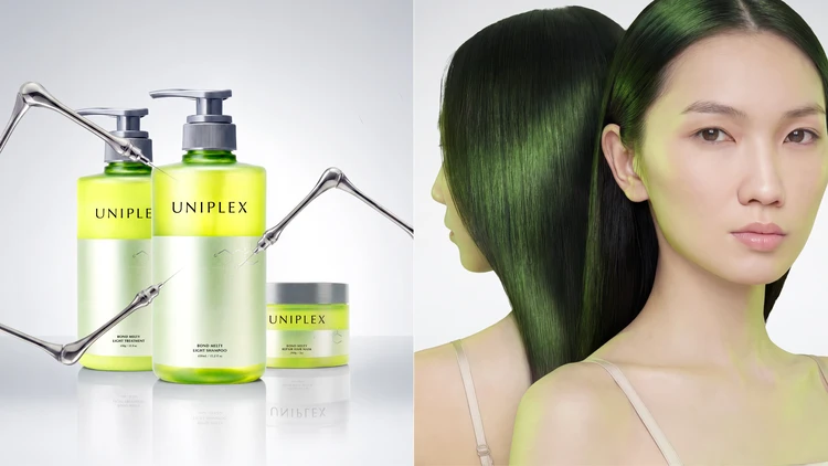 【BAILA公式X フォロー&リポストキャンペーン】硬さを感じるダメージヘアに。新ブランド「ユニプレックス」のヘアケアセットを合計3名様にプレゼント!