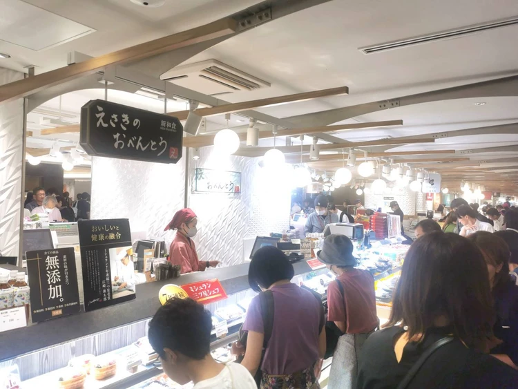 東京駅でダイエット…ミシュラン三つ星９種デリの糖質オフ駅弁が美味しすぎた_6_2