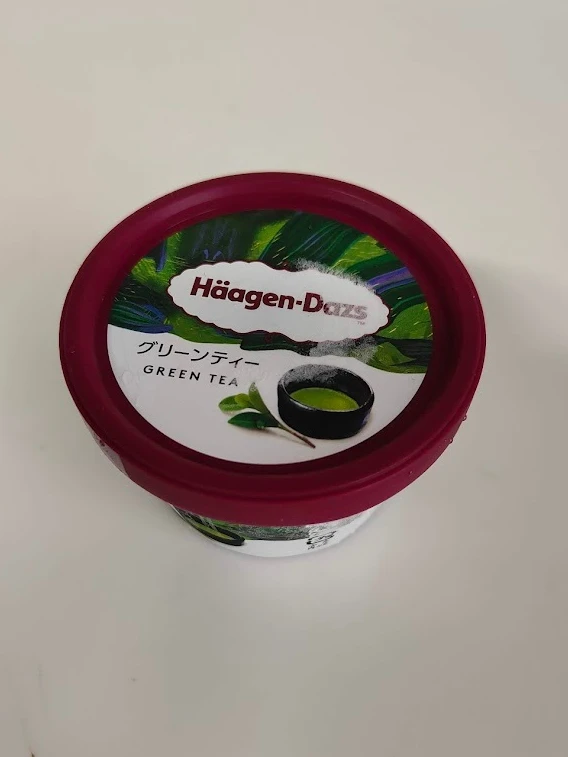 ハーゲンダッツ グリーンティー 抹茶