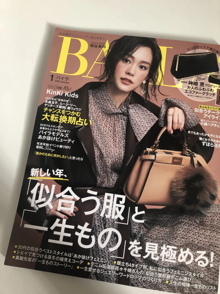 【簡単♡ビタミンCの取り方】風邪予防、便秘解消にも。_4