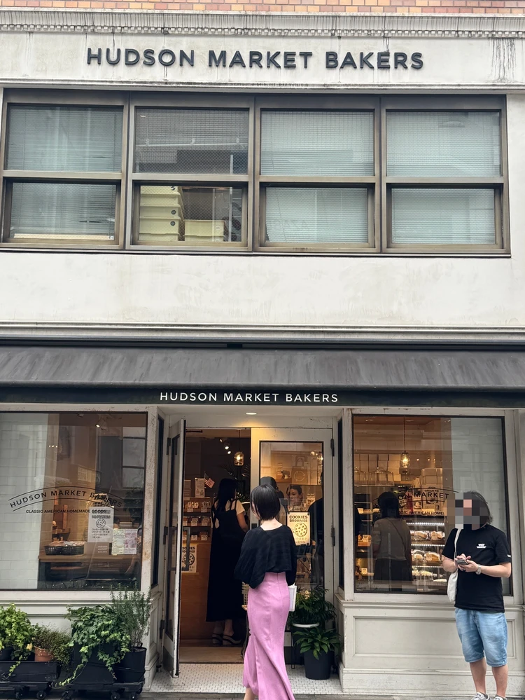 HUDSON MARKET BAKERS外観