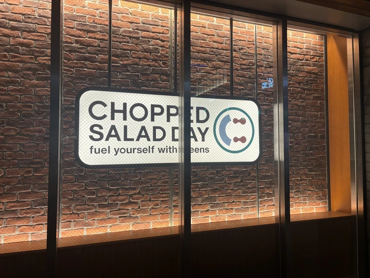 野菜不足をリセット。満腹サラダが叶う「CHOPPED SALAD DAY」レビュー【二子玉川】_1_2