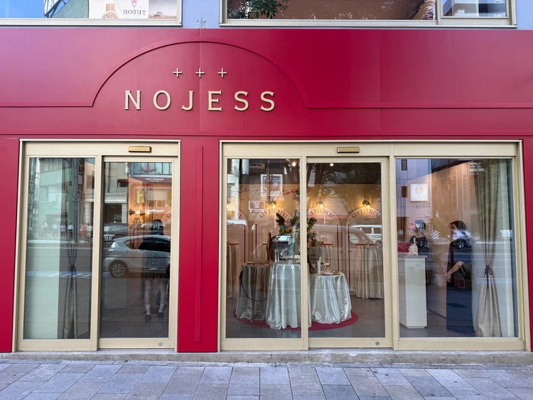 NOJESS 25周年記念イベントレポ!The Tiny Party @ ZeroBase表参道_1