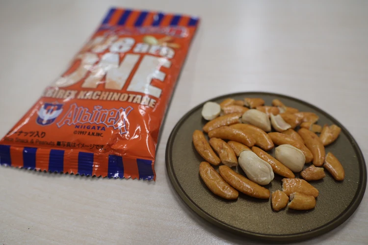 枝豆にチョコ!?「柿の種」本場新潟で限定品など５選食べ比べ！【勝手に品評会開催】_12