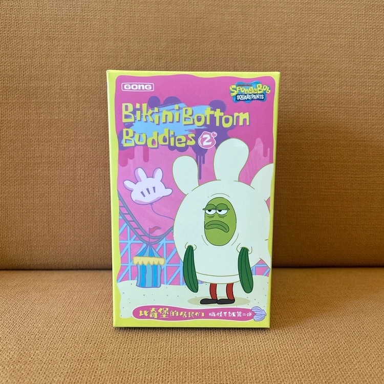 Bikini Bottom Buddies（ビキニボトムバディーズ）