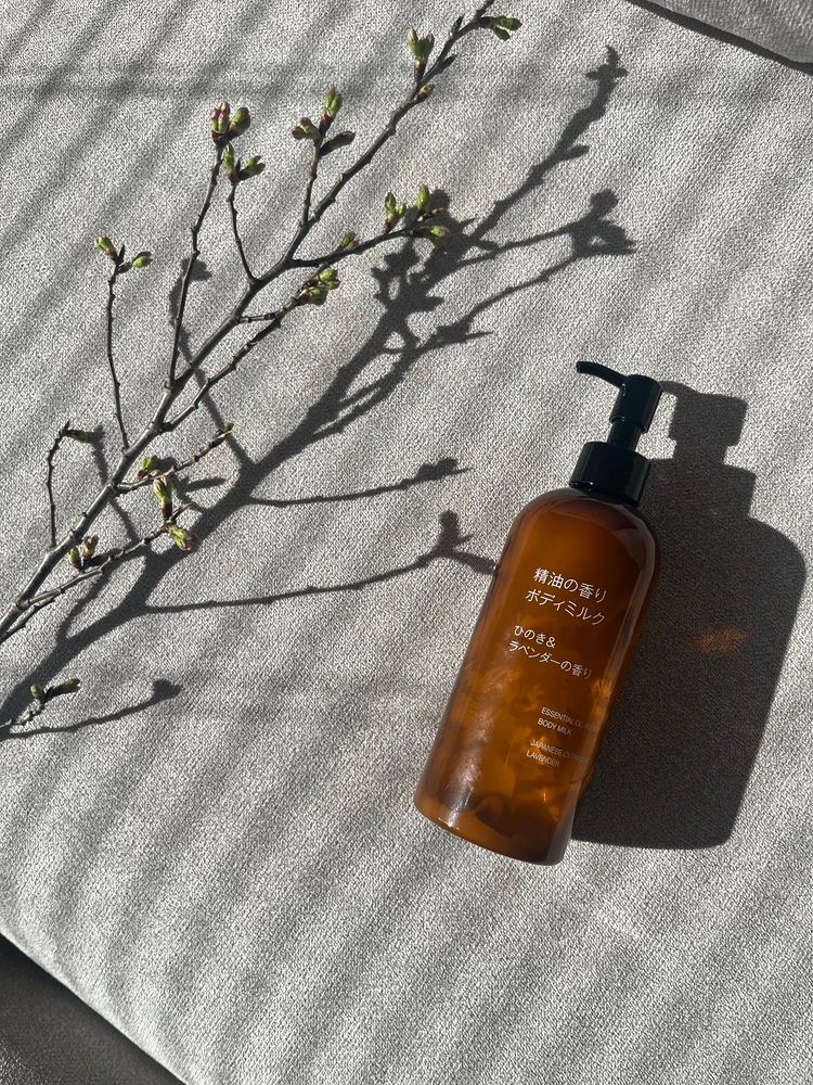 無印良品 精油の香り ボディミルク ひのき&ラベンダーの香り