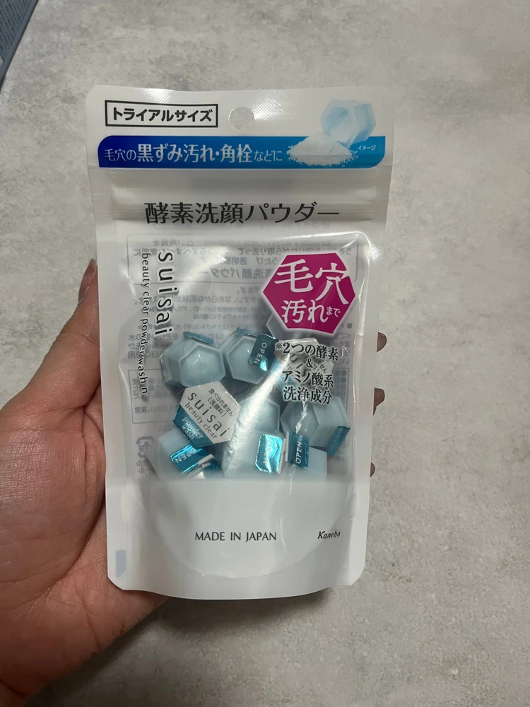 可愛くて便利！今すぐ手に入れたいミニコスメ💄✨購入品も紹介！_6