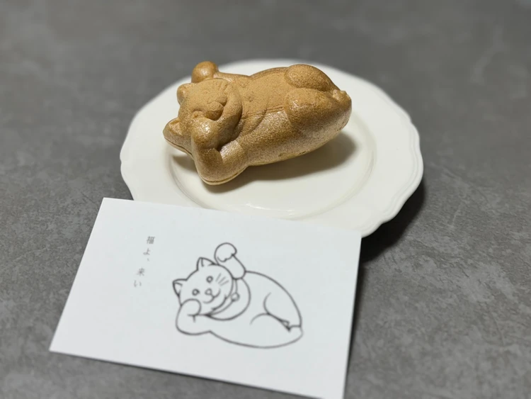 たらふくもなか