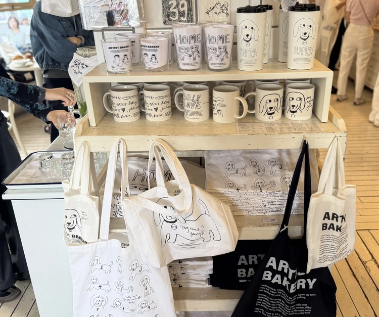     ARTIST BAKERYの人気グッズ