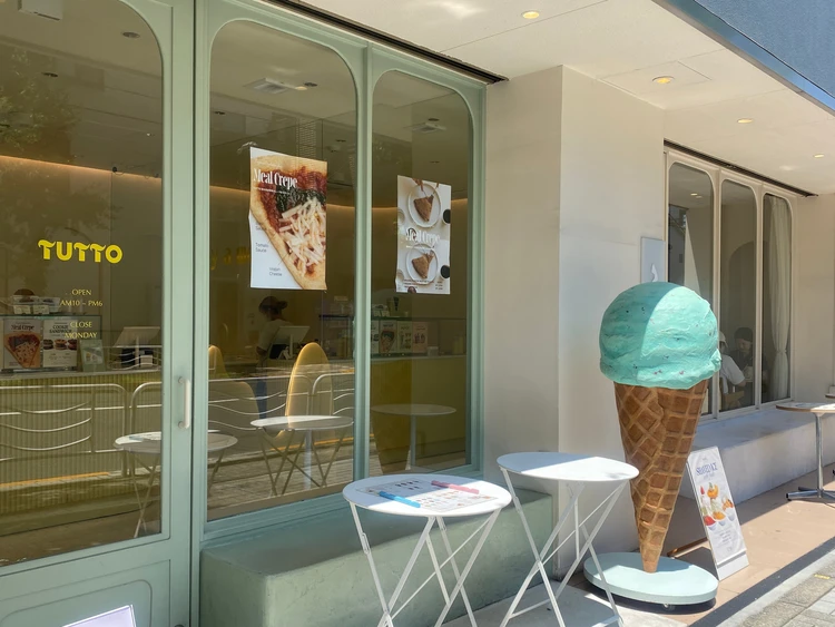 ヘルシー＆美味しい！東京都内で楽しむヴィーガンアイス3選！#スイーツ部_4