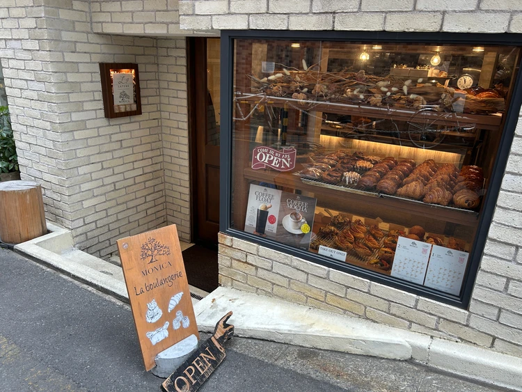 【衝撃の旨さ】ミシュランシェフが手掛ける超濃厚シュークリーム&ベーカリー ＠表参道グルメ_1_1