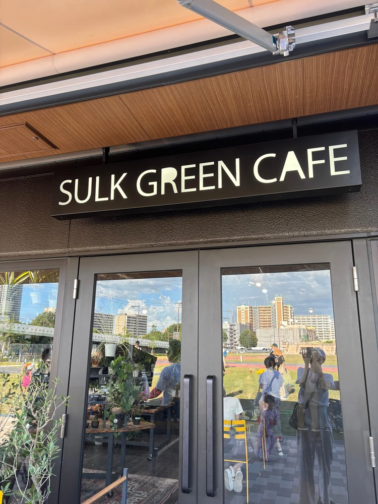 4ヶ月ベビーとのお出かけ@なノにわin大阪#育休life_2